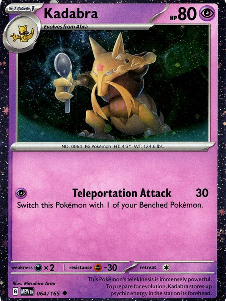 Kadabra (Cosmos Holo) #064 1