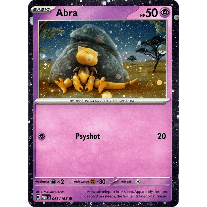 Abra - 063/165 (Cosmos Holo) #063 1