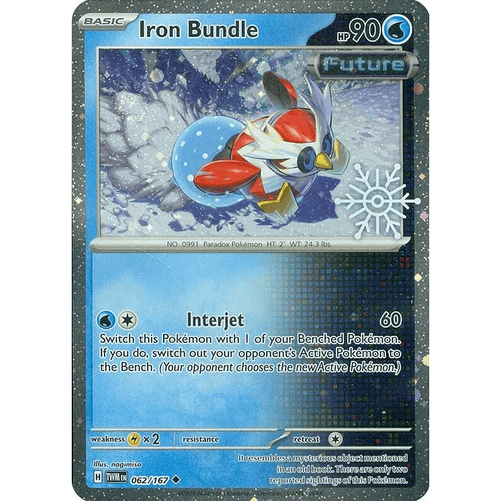 Iron Bundle (Holiday Calendar) #062 1