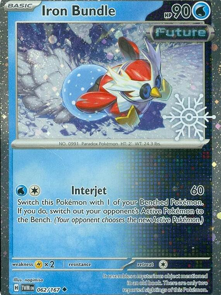 Iron Bundle (Holiday Calendar) #062 1