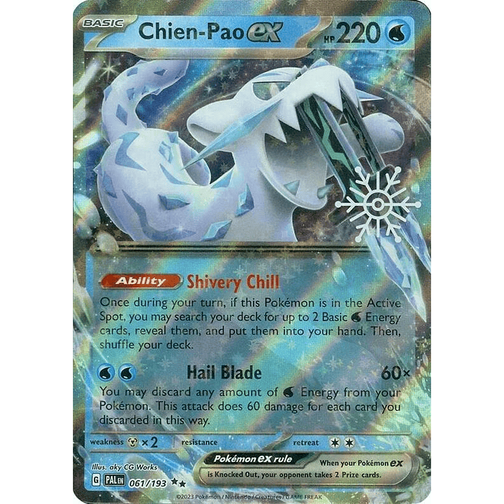 Chien-Pao ex - 061/193 (Holiday Calendar) #061 1