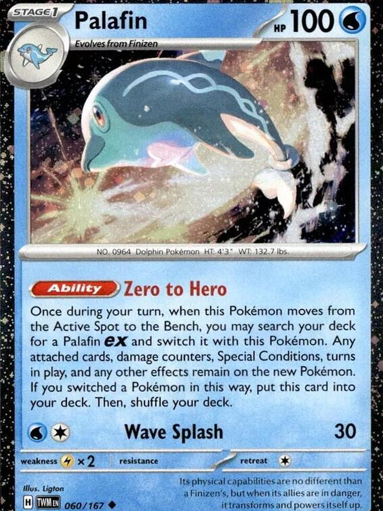 Palafin - 060/167 (Cosmos Holo) #060 1