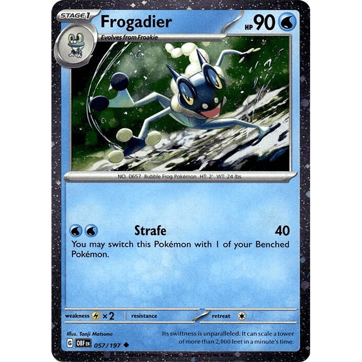 Invalid Card - 404 #057 1