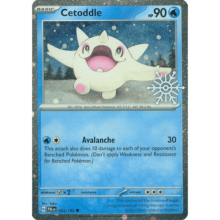 Cetoddle - 053/193 (Holiday Calendar) #053 1