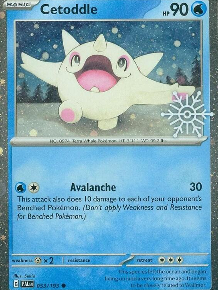 Cetoddle - 053/193 (Holiday Calendar) #053 1