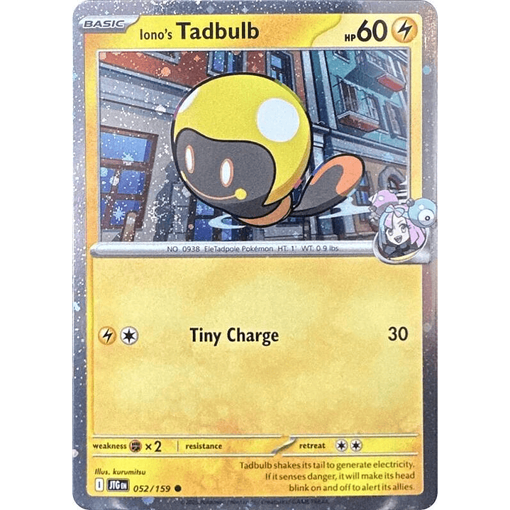 Iono's Tadbulb - 052/159 (Cosmos Holo) #052 1