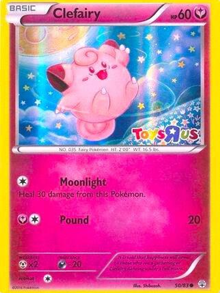 Clefairy - 50/83 (Toys R Us Promo) #050 1