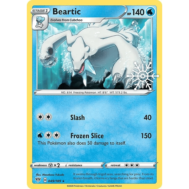 Beartic - 049/189 (Holiday Calendar) #049 1