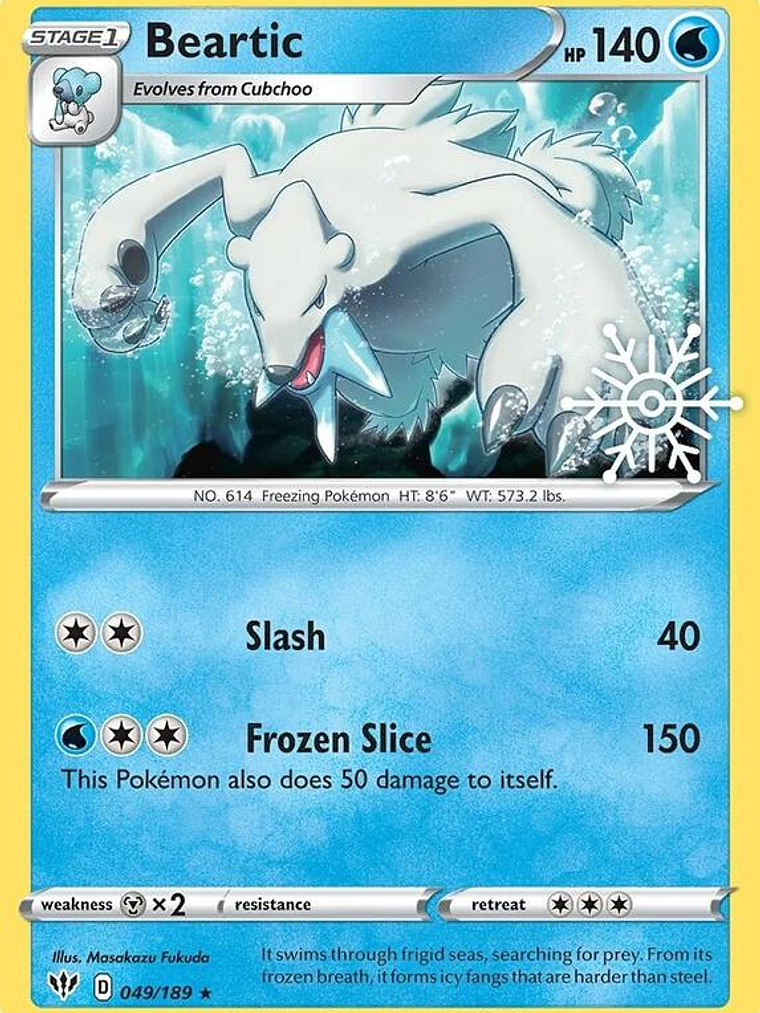 Beartic - 049/189 (Holiday Calendar) #049 1