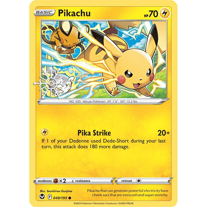 Pikachu - 049/195 (Holiday Calendar) #049 1