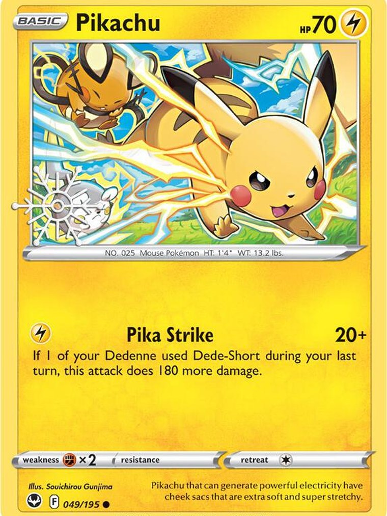Pikachu - 049/195 (Holiday Calendar) #049 1
