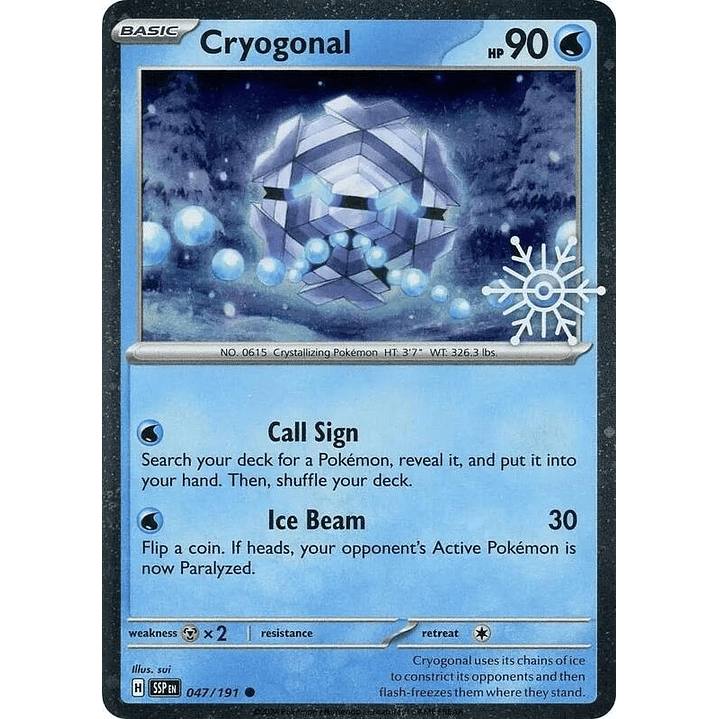 Cryogonal (Holiday Calendar) #047 1