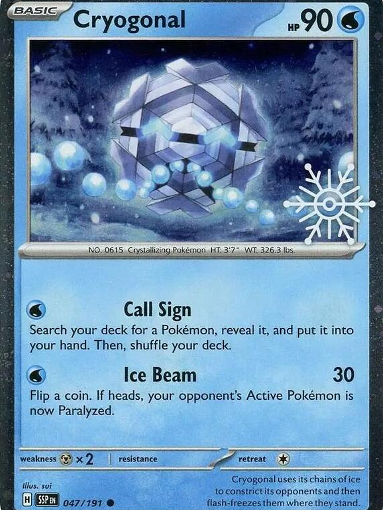 Cryogonal (Holiday Calendar) #047 1