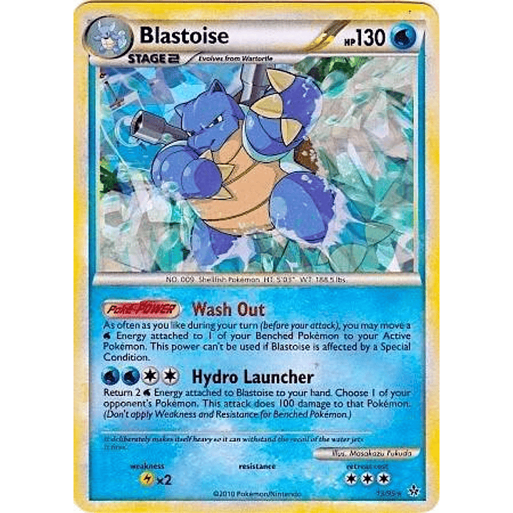 Blastoise - 13/95 (Cracked Ice Holo) #013 1