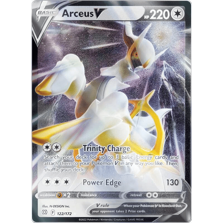 Arceus V - 122/172 (Metal Card) #122 1