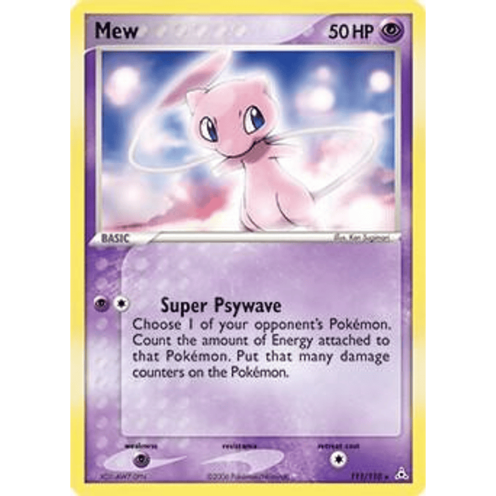 Mew - 111/110 (Non-Holo DVD Promo) #111 1