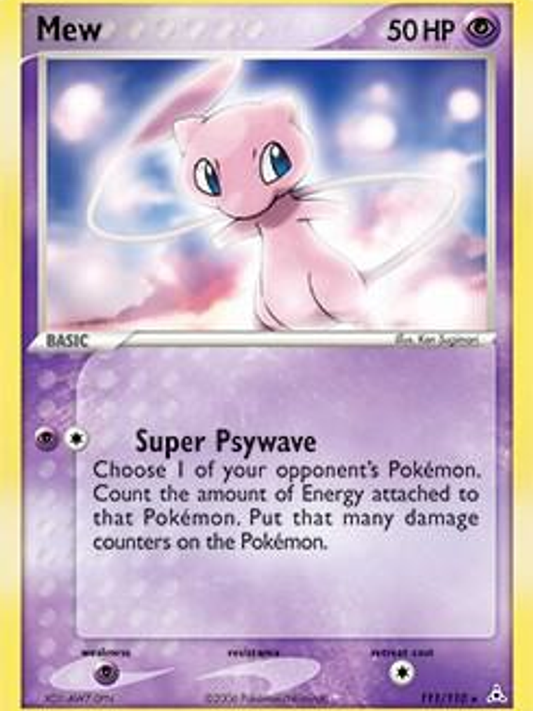 Mew - 111/110 (Non-Holo DVD Promo) #111 1