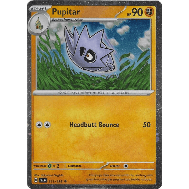 Pupitar - 111/193 (Cosmo Foil) #111 1
