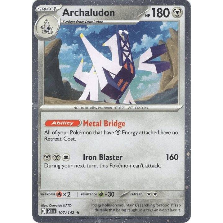 Archaludon - 107/142 (Cosmos Holo) #107 1