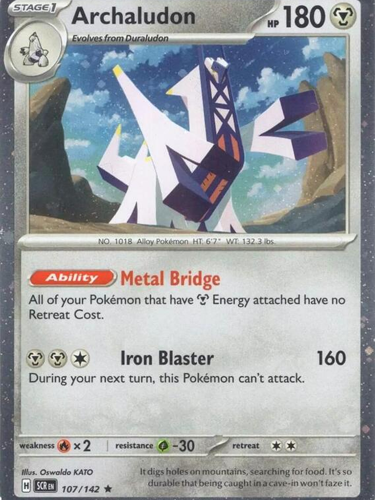Archaludon - 107/142 (Cosmos Holo) #107 1