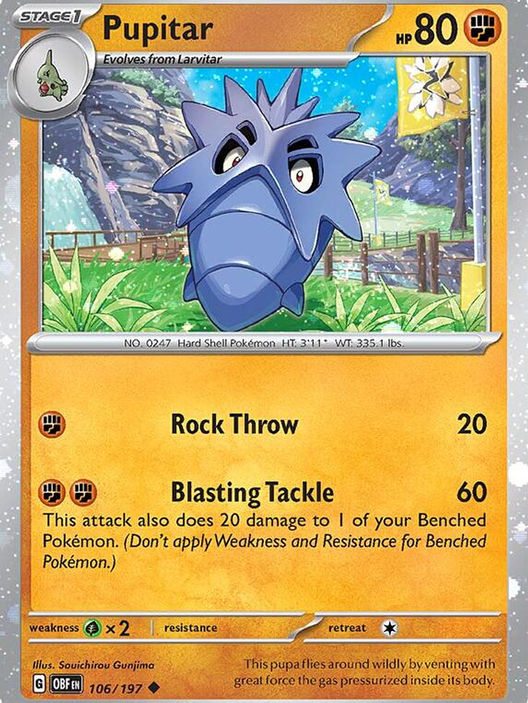 Pupitar - 106/197 (Cosmos Holo) #106 1