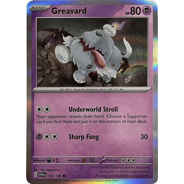 Greavard - 105/198 (Mirage Holo) #105 1