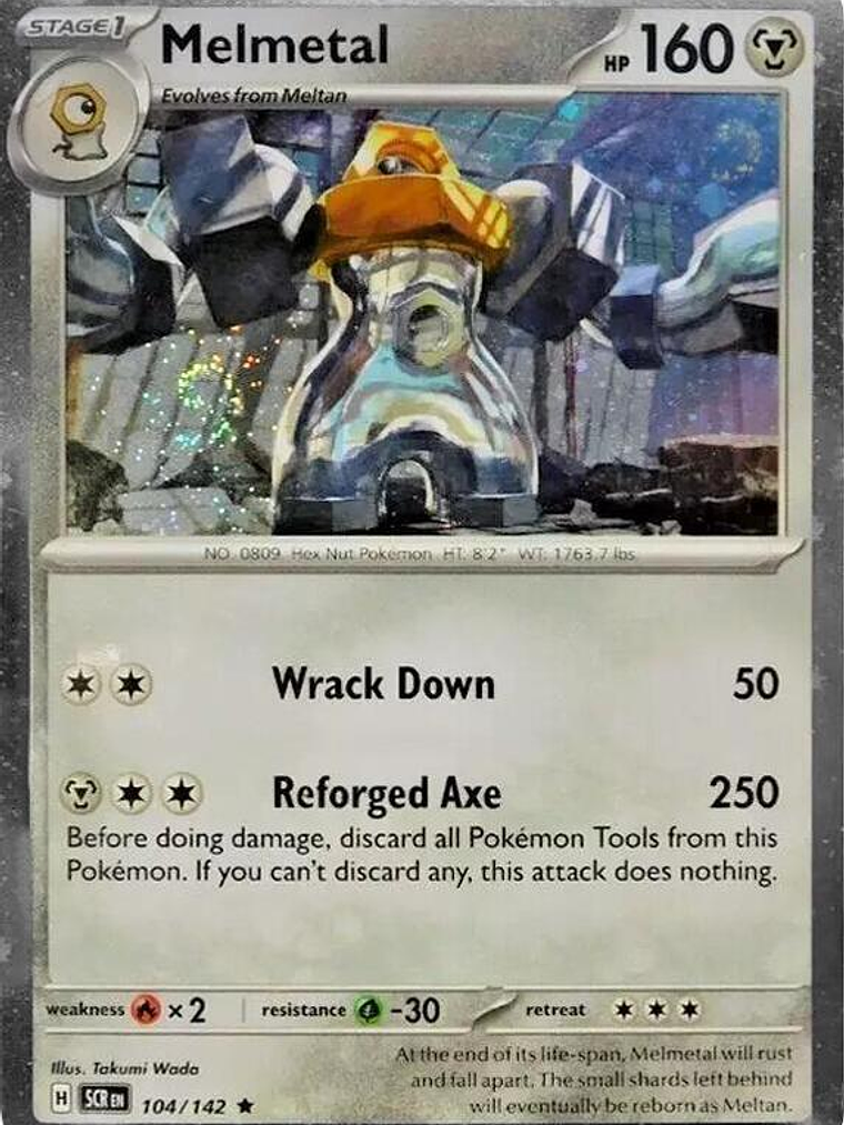 Melmetal - 104/142 (Cosmos Holo) #104 1
