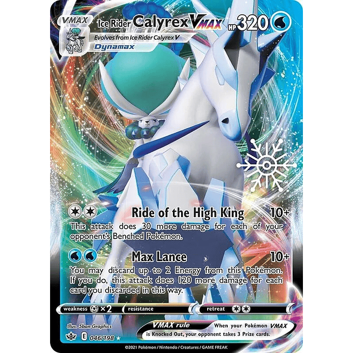 Ice Rider Calyrex VMAX - 046/198 (Holiday Calendar) #046 1