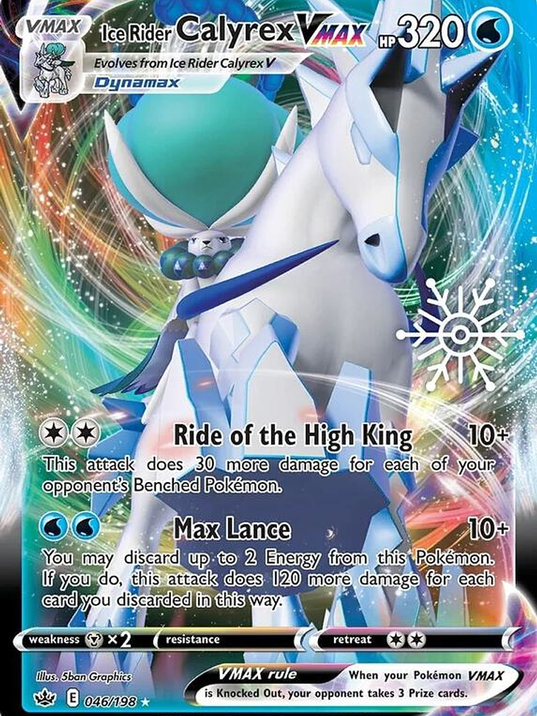 Ice Rider Calyrex VMAX - 046/198 (Holiday Calendar) #046 1