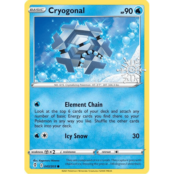 Cryogonal - 043/203 (Holiday Calendar) #043 1