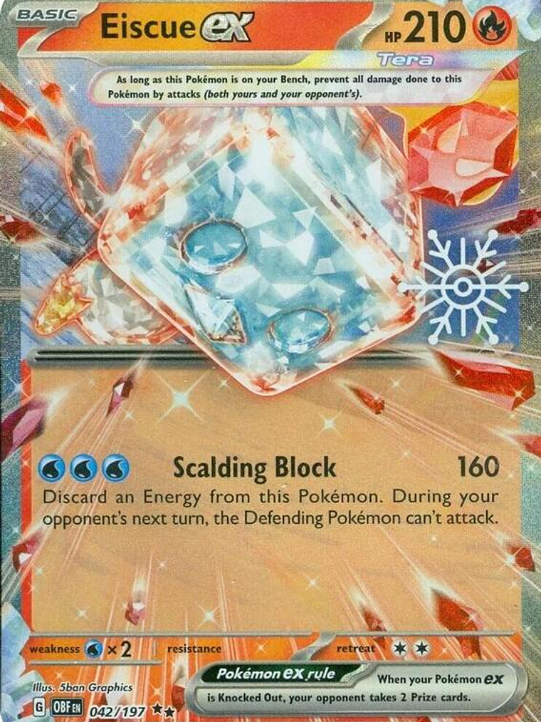 Eiscue ex (Holiday Calendar) #042 1