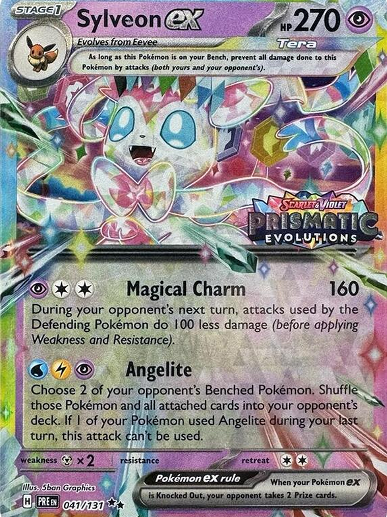 Sylveon ex - 041/131 (Prismatic Evolutions Stamp) #041 1
