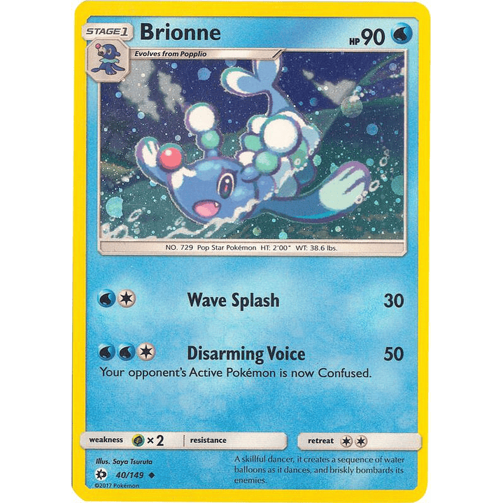 Brionne - 40/149 (Cosmos Holo) #040 1