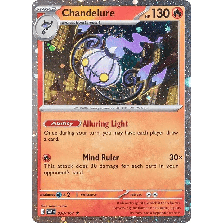 Chandelure - 38/167 (Cosmos Holo) #038 1
