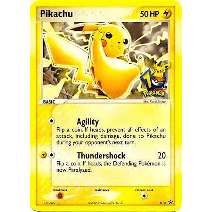 Pikachu - 012 (10th Anniversary) #012 1