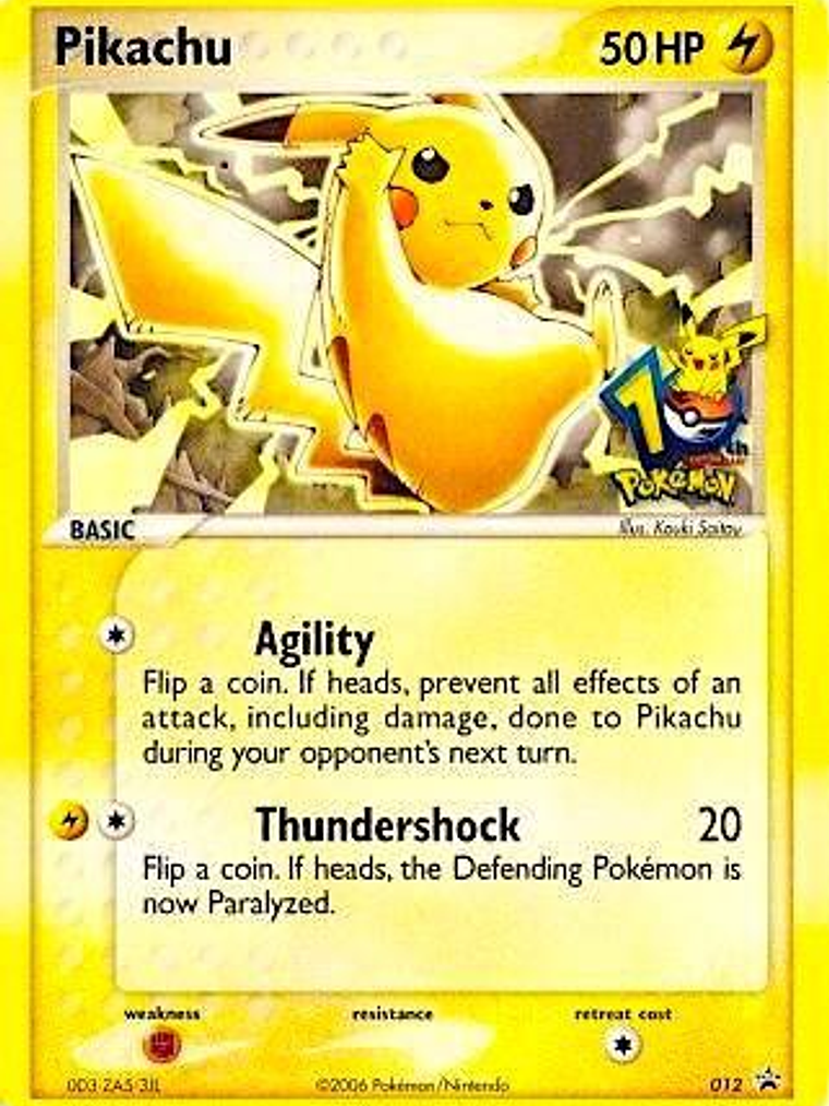 Pikachu - 012 (10th Anniversary) #012 1