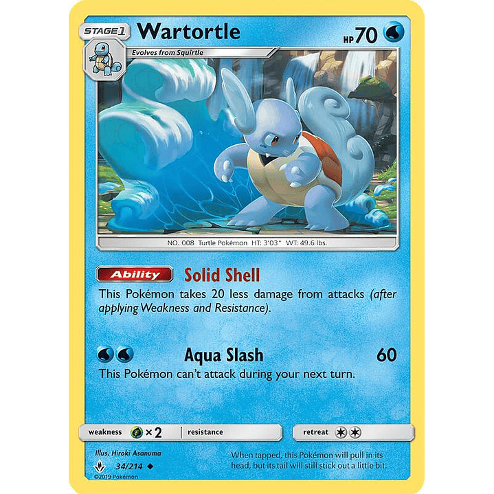 Wartortle - 034/214 (Premium Collection Promo) #034 1