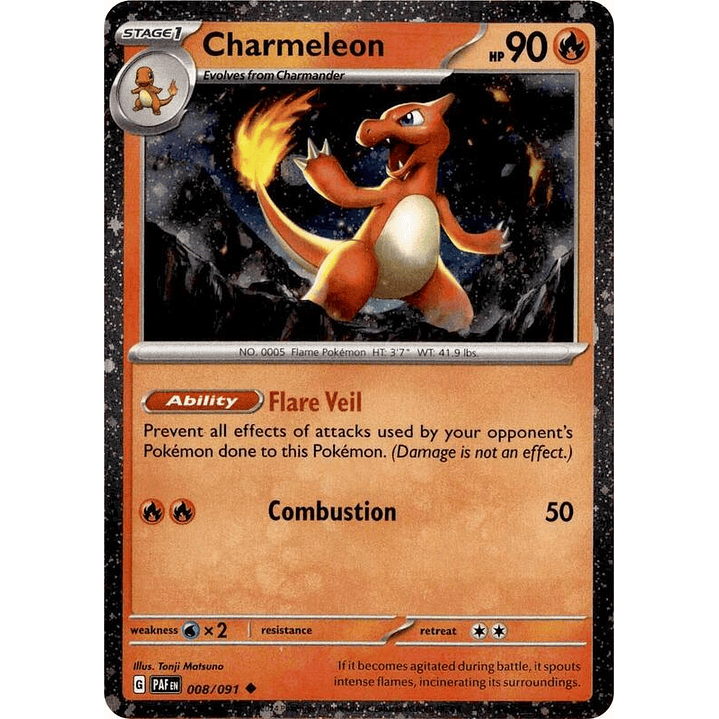 Charmeleon - 008/091 (Cosmos Holo) #008 1