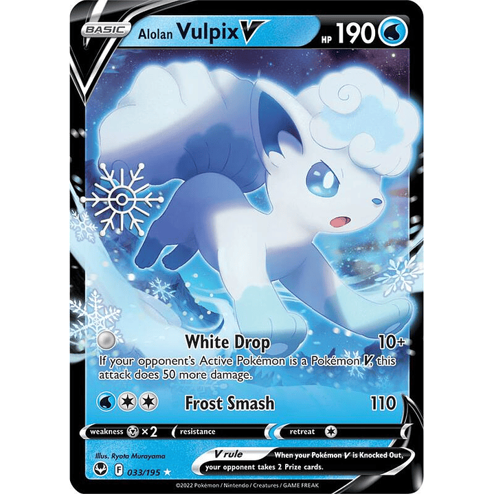 Alolan Vulpix V - 033/195 (Holiday Calendar) #033 1