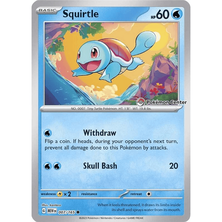 Squirtle - 007/165 (Pokemon Center Exclusive) #007 1