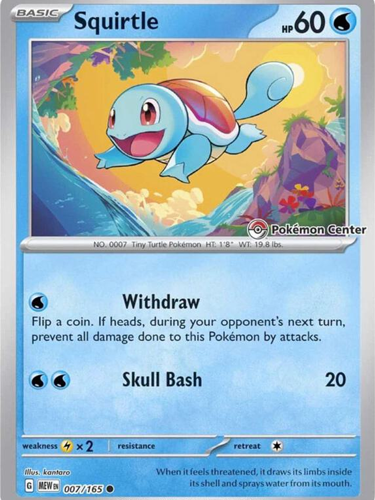 Squirtle - 007/165 (Pokemon Center Exclusive) #007 1