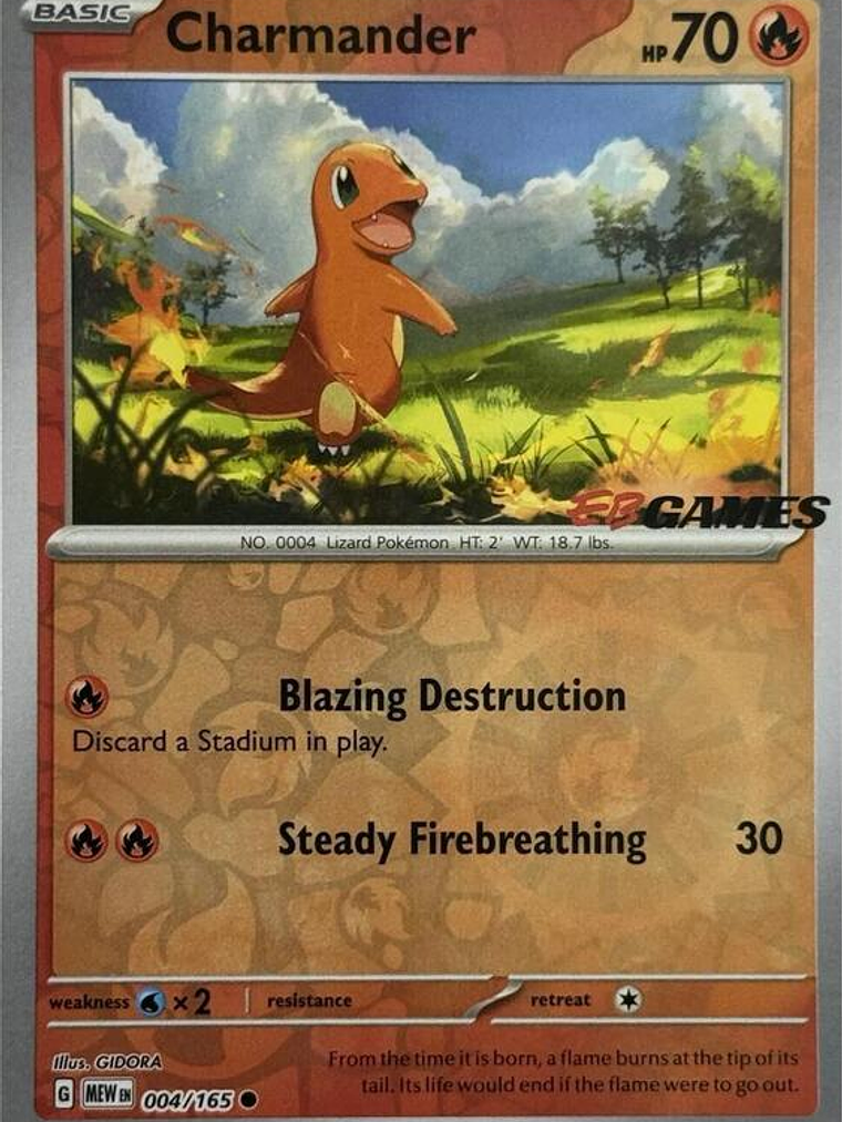 Charmander - 004/165 (EBGames Exclusive) #004 1