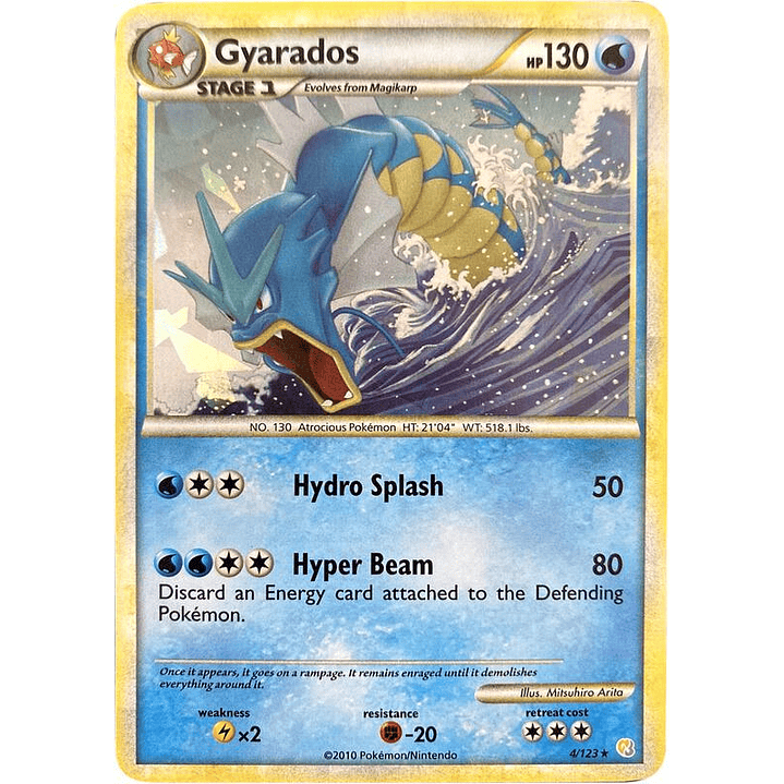 Gyarados - 4/123 (Cracked Ice Holo) #004 1