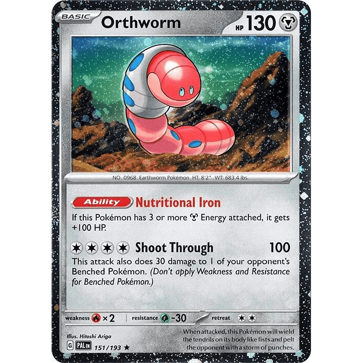 Orthworm - 151/193 (Cosmo Holo) #151 1