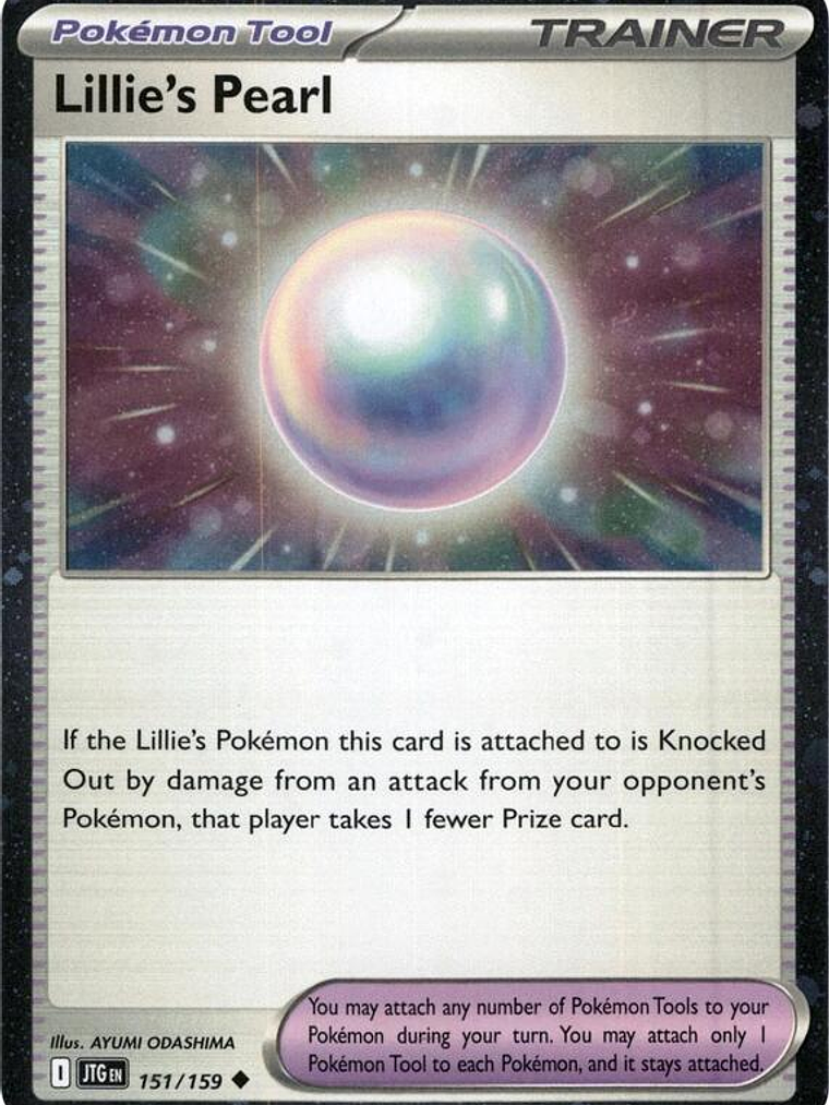 Lillie's Pearl (Cosmos Holo) #151 1