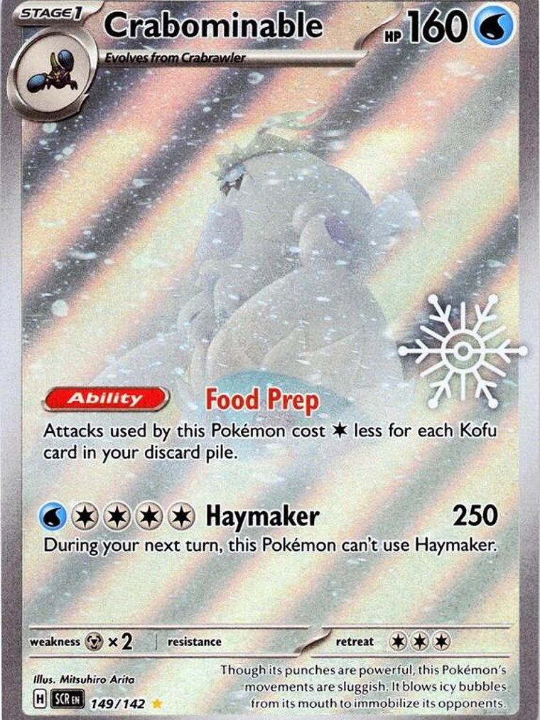 Crabominable - 149/142 (Holiday Calendar) #149 1