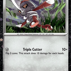 Pawniard (Cosmos Holo) #148