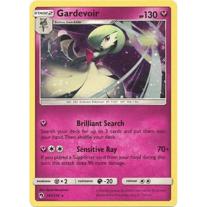 Invalid Card - 404 #141 1