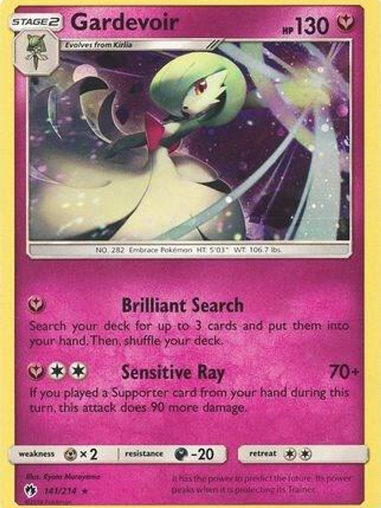 Invalid Card - 404 #141 1