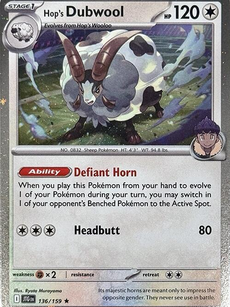 Hop's Dubwool (Cosmos Holo) #136 1